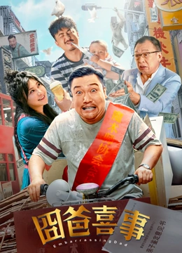 午夜一级免费视频