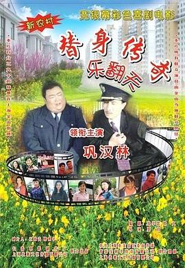午夜一级免费视频